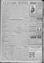 giornale/TO00185815/1921/n.137, 4 ed/006